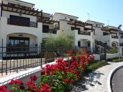 SAMOS RESIDENCE MED RESORT /PINETO